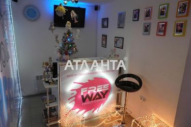 Комерційна нерухомість за адресою Дніпропетр. Дор. (площа 81,6 м²) - Atlanta.ua - фото 9