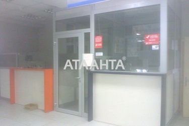 Коммерческая недвижимость по адресу ул. Троицкая (площадь 215,5 м²) - Atlanta.ua - фото 13
