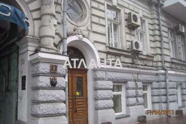 Комерційна нерухомість за адресою вул. Пушкінська (площа 230 м²) - Atlanta.ua - фото 31