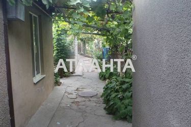 Landplot by the address st. Efima GelleraOkt revolyutsii (area 3 acr) - photo 9 Landplot by the address st. Efima GelleraOkt revolyutsii (area 3 acr) - Atlanta.ua - photo 9