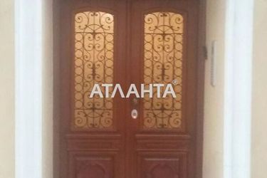 Комерційна нерухомість за адресою вул. Базарна (площа 92 м²) - Atlanta.ua - фото 12