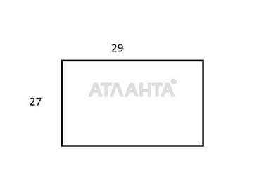 Участок по адресу ул. Жемчужная (площадь 8,2 сот) - Atlanta.ua - фото 6