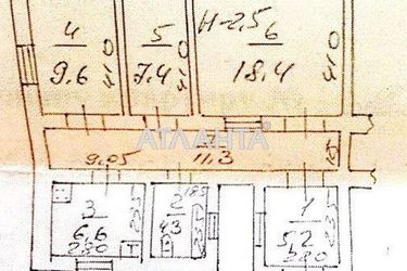 3-кімнатна квартира за адресою вул. Пушкінська (площа 63 м²) - Atlanta.ua - фото 32