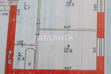 Коммунальная квартира (площадь 28,6 м²) - Atlanta.ua - фото 12