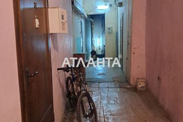 2-кімнатна квартира за адресою Соборна пл. (площа 45 м²) - фото 36 2-кімнатна квартира за адресою Соборна пл. (площа 45 м²) - Atlanta.ua - фото 36