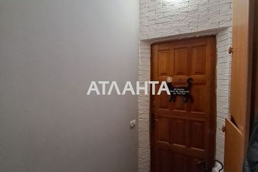 2-кімнатна квартира за адресою Соборна пл. (площа 45 м²) - фото 32 2-кімнатна квартира за адресою Соборна пл. (площа 45 м²) - Atlanta.ua - фото 32