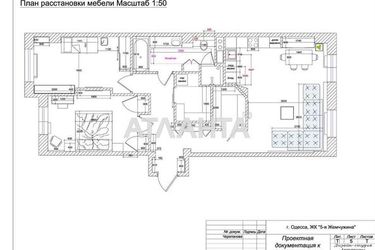 2-кімнатна квартира за адресою вул. Перлинна (площа 96 м²) - Atlanta.ua - фото 37