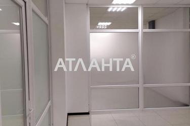 Комерційна нерухомість за адресою вул. Середньофонтанська (площа 122 м²) - Atlanta.ua - фото 20
