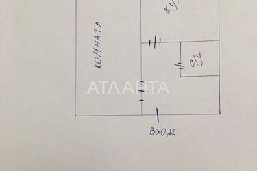 1-кімнатна квартира за адресою вул. Болгарська (площа 31 м²) - Atlanta.ua - фото 12