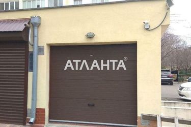 Багатокімнатна квартира за адресою вул. Посмітного (площа 265,4 м²) - Atlanta.ua - фото 58