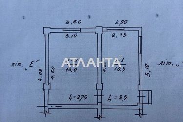 Landplot by the address st. Fontanskaya dor Perekopskoy Divizii (area 3 acr) - Atlanta.ua - фото 10