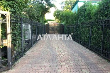 Landplot by the address st. Fontanskaya dor Perekopskoy Divizii (area 3 acr) - Atlanta.ua - фото 13