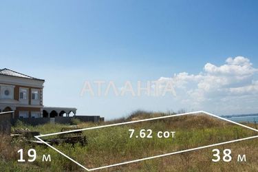 Участок по адресу ул. Парусная (площадь 7,6 сот) - Atlanta.ua - imageAlt 9