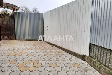 Участок по адресу Свободы пр. (площадь 7,2 сот) - Atlanta.ua - фото 13