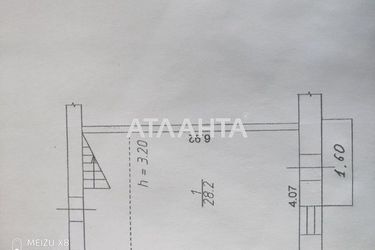 3-комнатная квартира по адресу ул. Нежинская (площадь 78 м²) - Atlanta.ua - фото 35