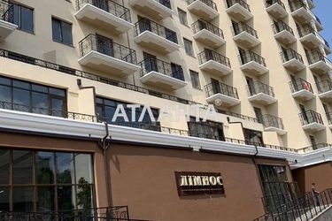 1-комнатная квартира по адресу ул. Педагогическая (площадь 48 м²) - Atlanta.ua - фото 50