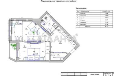 1-комнатная квартира по адресу ул. Аркадийское плато (площадь 45,5 м²) - Atlanta.ua - фото 16