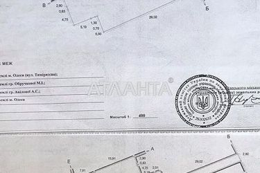 Ділянка за адресою вул. Тимірязєва (площа 13,3 сот) - Atlanta.ua - фото 6