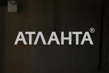 Изображение 9 — продается 3-комнатная в Суворовском районе: 37000 у.е.