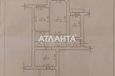 Изображение 3 — продается 3-комнатная в Суворовском районе: 37000 у.е.