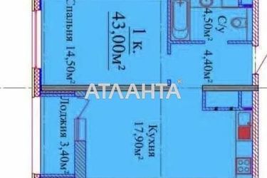 1-комнатная квартира по адресу ул. Жаботинского (площадь 43 м²) - Atlanta.ua - фото 17