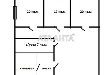 4+-rooms apartment apartment by the address st. Nezhinskaya Frantsa Meringa (area 93,6 m²) - Atlanta.ua - фото 33