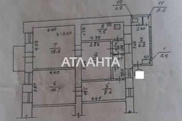 3-комнатная квартира по адресу ул. Пушкинская (площадь 78 м²) - Atlanta.ua - фото 8