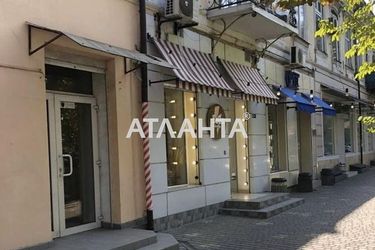 Коммерческая недвижимость по адресу ул. Троицкая (площадь 250 м²) - Atlanta.ua - фото 10