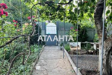 Участок по адресу ул. Ляпидевского (площадь 4,3 сот) - Atlanta.ua - фото 14