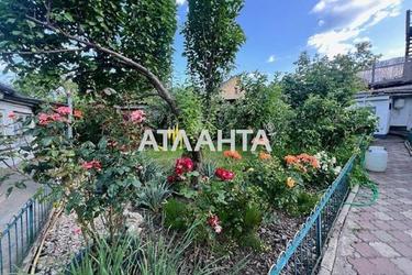 Участок по адресу ул. Ляпидевского (площадь 4,3 сот) - Atlanta.ua - фото 22