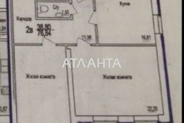 2-rooms apartment apartment by the address st. Fontanskaya dor Perekopskoy Divizii (area 76,9 m²) - photo 9 2-rooms apartment apartment by the address st. Fontanskaya dor Perekopskoy Divizii (area 76,9 m²) - Atlanta.ua - photo 9