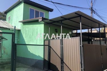 2-комнатная квартира по адресу ул. Черноморского Казачества (площадь 40,6 м²) - Atlanta.ua - фото 39