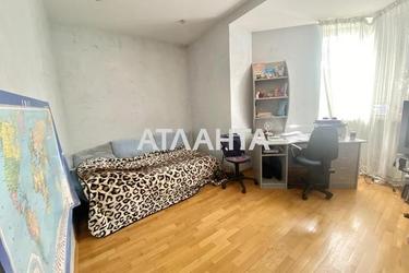 2-rooms apartment apartment by the address st. Donskogo Dmitriya (area 160 m²) - фото 14 2-rooms apartment apartment by the address st. Donskogo Dmitriya (area 160 m²) - Atlanta.ua - фото 14