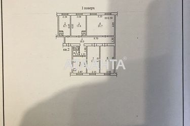 Багатокімнатна квартира за адресою Люстдорфська дор. (площа 100 м²) - Atlanta.ua - фото 21