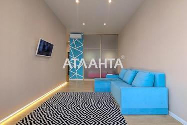 1-комнатная квартира по адресу Курортный пер. (площадь 43 м²) - Atlanta.ua - фото 33