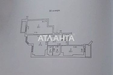 2-rooms apartment apartment by the address st. Lyustdorfskaya dor Chernomorskaya dor (area 105 m²) - фото 24 2-rooms apartment apartment by the address st. Lyustdorfskaya dor Chernomorskaya dor (area 105 m²) - Atlanta.ua - фото 24