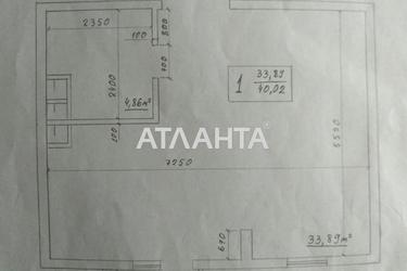 1-кімнатна квартира за адресою вул. Перлинна (площа 40 м²) - Atlanta.ua - фото 38