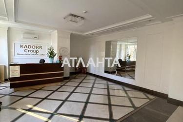 1-кімнатна квартира за адресою вул. Перлинна (площа 40 м²) - Atlanta.ua - фото 37