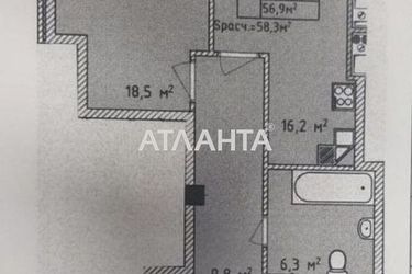 1-room apartment apartment by the address st. Fontanskaya dor Perekopskoy Divizii (area 59 m²) - Atlanta.ua - фото 29