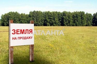 Участок по адресу ул. Педагогическая (площадь 4,0 сот) - фото 9 Участок по адресу ул. Педагогическая (площадь 4,0 сот) - Atlanta.ua - фото 9