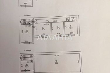 Commercial real estate at st. Lanzheronovskaya Lastochkina (area 168 m²) - Atlanta.ua - фото 12