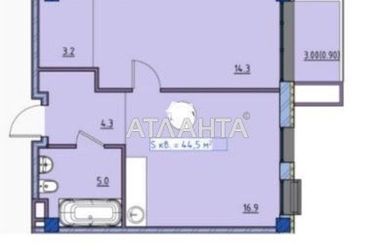 1-комнатная квартира по адресу ул. Приморская (площадь 44,5 м²) - Atlanta.ua - imageAlt 9