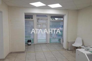 Коммерческая недвижимость по адресу ул. Вильямса ак. (площадь 77,5 м²) - фото 16 Коммерческая недвижимость по адресу ул. Вильямса ак. (площадь 77,5 м²) - Atlanta.ua - фото 16