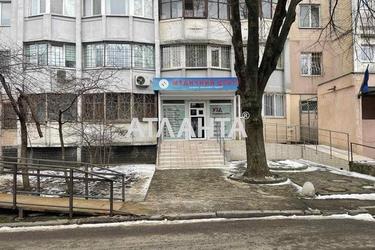 Коммерческая недвижимость по адресу ул. Вильямса ак. (площадь 77,5 м²) - фото 15 Коммерческая недвижимость по адресу ул. Вильямса ак. (площадь 77,5 м²) - Atlanta.ua - фото 15