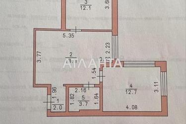 2-комнатная квартира по адресу Французский бул. (площадь 50 м²) - Atlanta.ua - фото 52