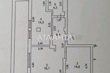 2-кімнатна квартира за адресою вул. Педагогічна (площа 69 м²) - Atlanta.ua - imageAlt 24