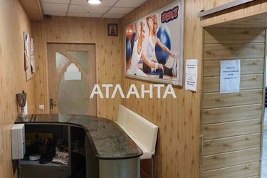 Комерційна нерухомість за адресою вул. Паркова (площа 87,5 м²) - фото 39 Комерційна нерухомість за адресою вул. Паркова (площа 87,5 м²) - Atlanta.ua - фото 39