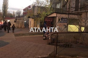 Комерційна нерухомість за адресою вул. Паркова (площа 87,5 м²) - фото 22 Комерційна нерухомість за адресою вул. Паркова (площа 87,5 м²) - Atlanta.ua - фото 22