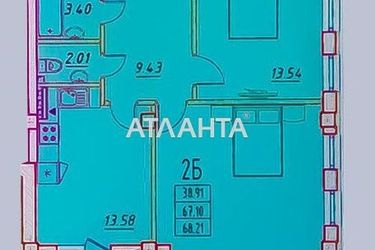 2-rooms apartment apartment by the address st. Mikhaila Zhvanetskogo bul (area 69 m²) - фото 9 2-rooms apartment apartment by the address st. Mikhaila Zhvanetskogo bul (area 69 m²) - Atlanta.ua - фото 9