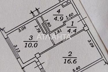 1-комнатная квартира по адресу ул. Марсельская (площадь 40 м²) - Atlanta.ua - фото 20